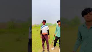 क्या जुलम है रे बाबा ⚡️😂🤩bobby4uhh804 cricketshorts cricket shortsfeed shortvideo short [upl. by Attwood]