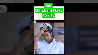 open cdc in merchant navy  merchant navy kaise join kare  merchantnavy [upl. by Segroeg]