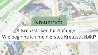 Flosstube  Kreuzstich für Anfänger auf Vordruck [upl. by Nahgiem890]