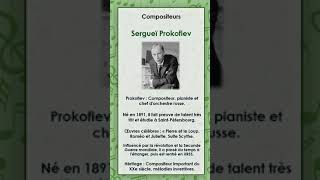 Sergueï Prokofiev [upl. by Akeemat987]