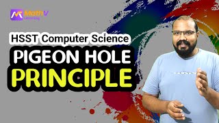 Pigeonhole Principle  Mathematics for HSST Computer Science  MathV Learning keralapsc [upl. by Aseyt]