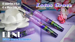 Lotus Grace  Fountain Pen  BENU Store Exclusive [upl. by Clemence9]