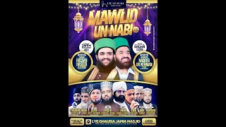 37th Annual Mawlid  Lye Masjid  29th September 2024 [upl. by Fee954]