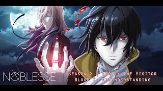 English Sub  Noblesse Season 2  Ep2Pt1 [upl. by Jordanna]