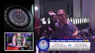 DARTSLIVE OPEN 2018 MALAYSIA TARGET DARTS MEDLEY DOUBLES BB FLIGHT FINAL [upl. by Platon]