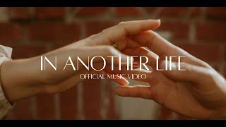 In Another Life Official Music Video  Kendall Bowser [upl. by Eisiam]