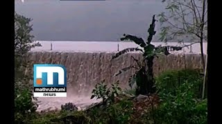 Peringalkuthu Dam Overflows Chalakudy Flooded Mathrubhumi News [upl. by Gnoh]