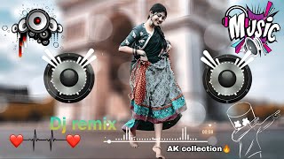 💞 Maine payal hai Chhankai💞 Dj Remix 💞 Hindi Song Remix 💞 RDX collection 💞 Hindi Top Remix 💞 [upl. by Okajima91]