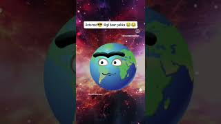 Astroride earth talking animals earth love shorts [upl. by Arrekahs528]