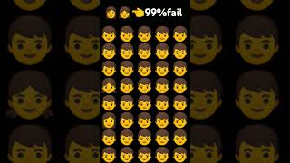 99fail find the right emoji challenge emojiquiz shortsvideo vairalvideo tirendingvideo [upl. by Ednutabab62]