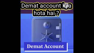 Demat account kya hota hai  share market [upl. by Seni]