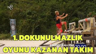 Survivor All Star Yeni Bölüm Fragmanı  1 Dokunulmazlık Oyunu [upl. by Fran881]