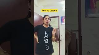 Sab chawal hi khaayenge 🥗🍚 shorts trending ytshorts ytshort funny funnyvideo comedy [upl. by Iralam]