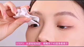 New Mlen Diary Soft Magnetic Eyelashes Tutorial mlendiary mlendiarymalaysia magneticeyelashes [upl. by Faso]