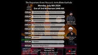 JCC Live  Urdu  Eve of 3rd Night of Muharram [upl. by Hacim839]