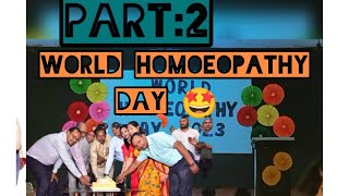 part2 world homoeopathy day 🎊🎉 in ghmc Ghazipur 🔥ghmc homoeopathy ghazipur [upl. by Asyle350]