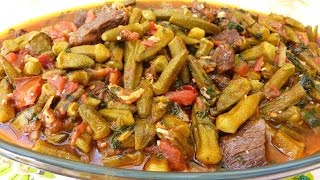 How to Make Bemieh or Bamia Okra Stew [upl. by Hgielah]