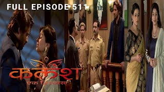 FULL EPISODE511  KalashEk Vishwaas  Review  starbharat [upl. by Wieren]