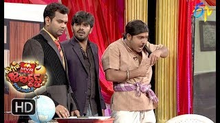 Sudigaali Sudheer Performance  Extra Jabardasth  20th April 2018  ETV Telugu [upl. by Ientirb]