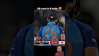 cricket viratkohli cricattitude t20worldcup indvspak king batting rauf shorts factspandya [upl. by Ozzie87]