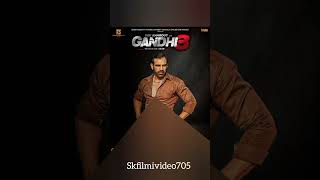 GANDHI 3 New Punjabi Movie Release Date ConfirmChaupalOTT PrimeVideoIN NetflixIndiaOfficial [upl. by Pubilis]