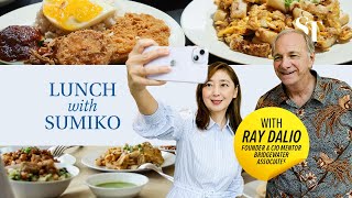 Billionaire hedge fund founder Ray Dalio Moneymaking was a matter of luck  Lunch with Sumiko [upl. by Hnil257]