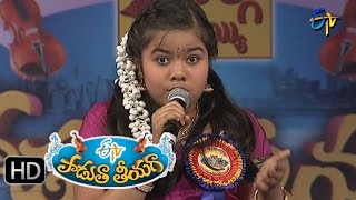 Jhummandi Naadam Song  Bhavana Performance in ETV Padutha Theeyaga  4th April 2016 [upl. by Aehs]