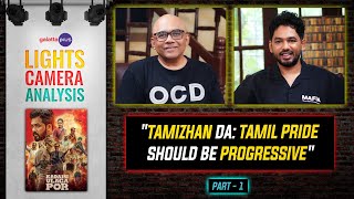 Hiphop Tamizha Adhi Interview With Baradwaj Rangan  Kadaisi Ulaga Por  Conversations  Part 1 [upl. by Ennaed]