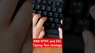 RRB NTPC typing test SSC CHSL typing test details and strategy 💥 How to increase typing speed बढ़ाये [upl. by Ellenuahs]