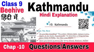 Kathmandu  Questions Answers  CLASS 9 BEEHIVE Chapter 10  Symbolic Education [upl. by Leamhsi]