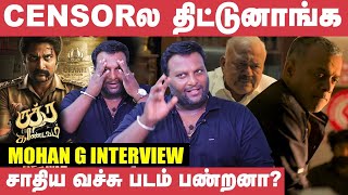 Rudra Thandavam Director Mohan G Interview  Rishi Richard  Gautham Vasudev Menon [upl. by Acinemod769]