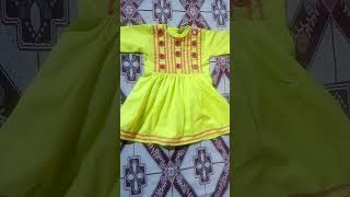 New Baby Frock Design 🥰 shorts youtubeshorts [upl. by Aneehs]