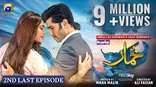 Khumar 2nd Last Episode 49 Eng Sub Digitally Presented by Happilac Paints  3rd May 2024 [upl. by Htevi636]