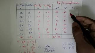 Correlation coefficient  Part 1 [upl. by Sewole]