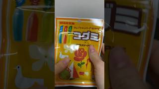 【お菓子】UHA味覚糖 コグミ サクラクレパス袋60g asmr お菓子 開封動画 ローソン限定 [upl. by Irodim]