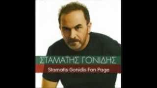 stamatis gonidis mix [upl. by Barbabas]