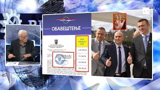 BUJICA 1892024 VLAHOVIĆ PROTIV PUPOVCA Gdje je nestala Tesla banka Penava spasio SDSS u vlasti [upl. by Naahs]