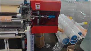 Kinesiology Tape Rewinding Machine for Medical Tape Producing [upl. by Munmro346]