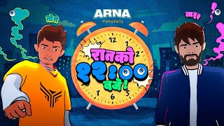 Raat Ko 12 Baje  Animated Music Video  ARNA [upl. by Avie]