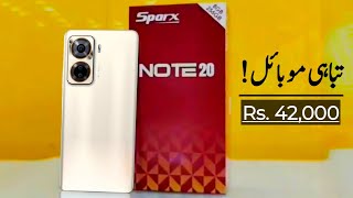 Sparx Note 20 Review In Pakistan  Sparx Note 20 Unboxing In Pakistan  Best Phone Under 40K In PK [upl. by Delilah]