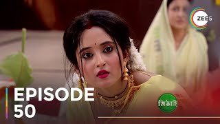 Mithai  Ep  50  Sneak Peek  Soumitrisha  Adrit Roy [upl. by Noraed550]