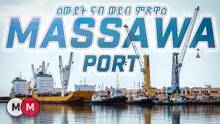 Exploring the Port of Massawa in Eritrea ዑደት ናብ ወደብ ምጽዋዕ AlenaWaltaHager [upl. by Kelwin889]