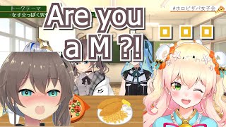 【ENG SUB】Ideal traits in a partner and preferences Matsuri Suisei Nene and Kanata【Hololive】 [upl. by Butterworth632]