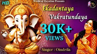 Ekdantaya VakratundayaOindrilaWith LyricsShankar Mahadevan [upl. by Auj187]