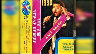 Neway Debebe  Enkoy እንኮይ 1990 EC [upl. by Lletniuq]