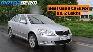 Top 10 Used Cars That You Can Buy Under Rs 2 Lakh [upl. by Hersch110]