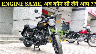 Royal Enfield meteor 350 fireball black  on road price features review [upl. by Rhetta117]