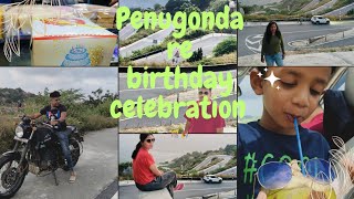 ମଜା ଦାର birthday celebrationPenukonda hills ରେ।Trending hills penukonda hill or Penugonda trending [upl. by Folberth]