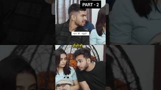 PART  2 Tution Teacher Ki Beti Se Pyar  Elvish Yadav youtube youtubeshorts shorts shortvideo [upl. by Marek397]