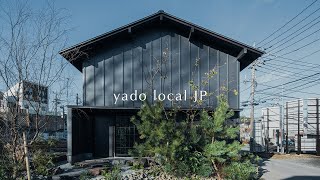 yado local JP  新しい和のかたち [upl. by Saville]